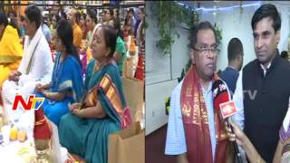 Guru Purnima Celebrations In New Jersey  USA News  NTV [upl. by Noled606]