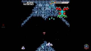 All Galaga 90 Bosses Blue Section [upl. by Akisej]