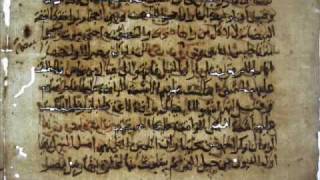 full restoration of Islamic manuscript  ترميم مخطوطة عربية [upl. by Daukas746]