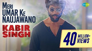 Filmy Language Mey Baat Kiya Toh  Kabir Singh  Movie Clip  Shahid Kapoor Kiara Advani [upl. by Lema228]