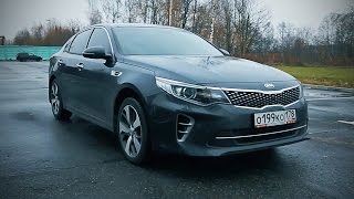 НЕдорого и богато KIA Optima GT [upl. by Neri]