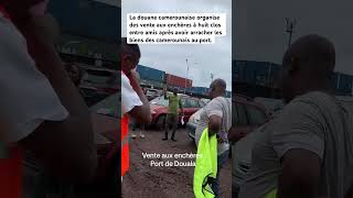 Corruption et trucage au port autonome de Douala [upl. by Ahsaele]