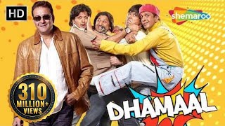 Dhamaal HD  2007  Sanjay Dutt  Arshad Warsi  Superhit Comedy Film [upl. by Eittel]