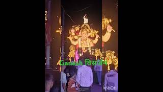 ganesh विसर्जन satara 2024ganapati bappa morya Sudarshanlipane17 [upl. by Aivatnwahs]