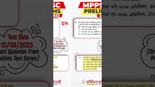 85 Questions asked in MPPSC PRE 2023 directly or indirectly from Kautilya Academy mppsc mppscpre [upl. by Nawor]