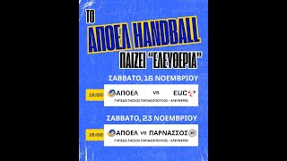 LIVE APOEL Handball vs EUC [upl. by Seiber]