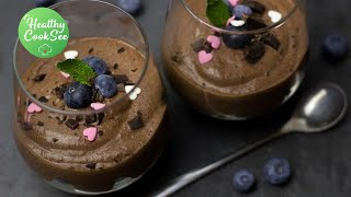 Μους Σοκολάτας με 4 ΜΟΝΟ Υλικά  4 Ingredient Chocolate Mousse [upl. by Ger210]