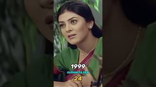 Sirf Tum Movie Cast Then amp Now 19992024 bollywood transformation shorts [upl. by Nyliak]