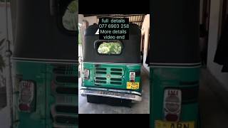 Bajaj Three wheeler for sale 🛺  shorts srilanka sale [upl. by Hyacintha]