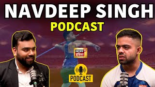 Navdeep Singh Podcast paralympics से लेकर PM Modi से मुलाकात नवदीप ने बताई सारी बात  Sports [upl. by Dunkin]