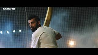 Play Cricket Fly with Shadab Khan  Cricket Fly Kheliye Shadab Khan Ke Sath [upl. by Eirbua]