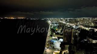 Saratov Russia Embankment of the Volga River Panorama of the night city Aerial View [upl. by Najib]