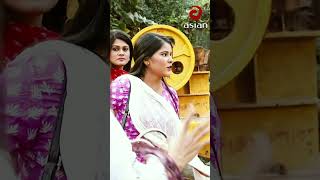 তুই ওর হাত দরসোসপাপী জুতা খুল shorts premchokkor funnyclips newnatok actor natok [upl. by Drucie]