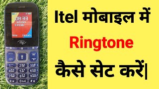 Itel Mobile Ringtone Setting  Itel Mobile Ringtone Volume Setting  Itel Mobile Volume Setting [upl. by Arimay]