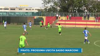 Serie D presentazione di Sasso Marconi  Prato [upl. by Orsini]