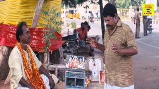 Mayilsamy Comedy Scene Tamil Cinema  SATHIRAM PERUNTHU NILAYAM  HD [upl. by Sleinad246]