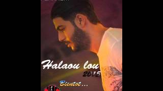 Cheb Houssem Album 2015 Khatira Khatira New Succeé 2015 [upl. by Adlesirg]