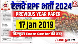 RPF Previous Year Question Paper  RPF Constable amp SI 17 JANUARY 2019 पूरे Paper का Solution [upl. by Halstead]