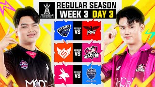 การแข่งขัน RoV Pro League 2024 Summer  Regular Season  Week 3 Day 3 [upl. by Enovahs53]