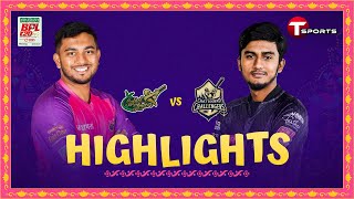 Highlights  Chattogram Challengers vs Sylhet Strikers  BPL 2024  Match 2  T Sports [upl. by Akimyt]