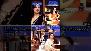 KapilSharma 🤣🔥4clips 💯 comedy 🤣shraddha kapoor II funnyshow IIkapilsharma II funny IIshorts [upl. by Utir]