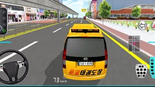 3D Driving Class Testing Car Physics and City Driving Skillsquot Android gameplay 1 [upl. by Herv]