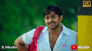 Neeti Mullai 4k Video Song  Varsham  Prabhas Trisha  Sobhan  Devi Sri Prasad [upl. by Aleece]