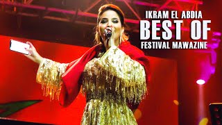 Ikram El Abdia  Festival Mawazine Best Of  إكرام العبدية  أقوى لحظات مهرجان موازين [upl. by Eliot]