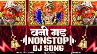 Vani Gad Mashup 2024  Saptshringi DJ Song 2024  Kanbai Song 2024  Devi Song djjayofficial [upl. by Oniger]