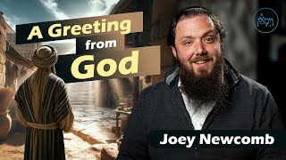 Vayimaen וימאן Joey Newcomb  A Greeting from God [upl. by Zins]