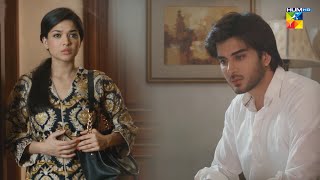 Shohar Ki Izzat Ka Janaza Nikal Diya  sanamjung imranabbas sarahkhan  Alvida  HUM TV [upl. by Michale788]