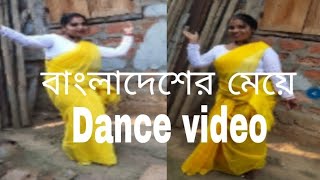 Ore bangladesher meye re tui helia dulia jasDance cover [upl. by Anaer506]