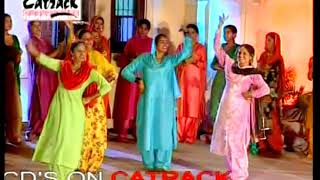 Majha Malwa Doaba  Gidha Punjabana Da  Traditional Punjabi Marriage SongsBoliyan  Wedding Music [upl. by Zarah]