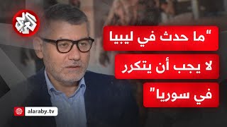 مروان قبلان الوضع في دمشق اليوم أفضل من الأمس ويجب حصر السلاح في يد سلطة واحدة [upl. by Mccallum]