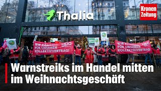 Warnstreiks im Handel mitten im Weihnachtsgeschäft  kronetv NEWS [upl. by Doro]