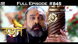 Udann Sapnon Ki  14th August 2017  उड़ान सपनों की  Full Episode [upl. by Mailand42]