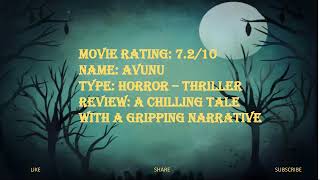 Avunu Movie Rating [upl. by Lachus731]