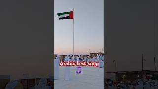 Mahrajan selah abudhabiuae shorts shortvideo short subscribe status [upl. by Abram]