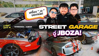 Street garage   JBOZA GARAGE  อู่นี้รับจบ รถแรร์เพียบ [upl. by Maida]