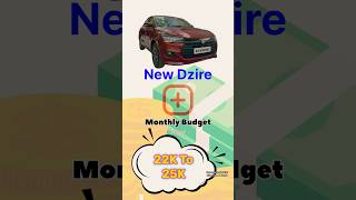 New Dzire 2024 Price Detail  Dzire 2024 New Model  Finance Cost EMI amp Monthly Budget For New Car [upl. by Ellerud]