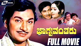 Falaknuma Das Kannada Full Movie  Vishwak Sen  Tharun Bhasker  Kannada Dubbed  Mango Kannada [upl. by Swarts]