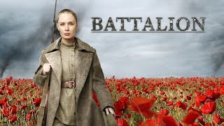 Battalion  Official Film Trailer  World War 1 Drama Movie [upl. by Johnsten44]