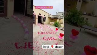 baby welcome decoration ideasnewborn baby welcome home decorationwelcome baby boy home decoration [upl. by Eppie]