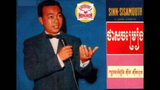 Sinn Sisamouth Hits Collections [upl. by Elumas]