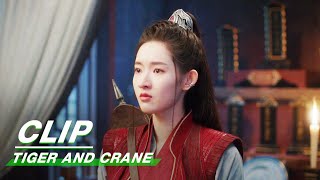 Zhao Xintong was Discovered after Sneaking into Yang Mingtang  Tiger and Crane EP15  虎鹤妖师录  iQIYI [upl. by Brainard]