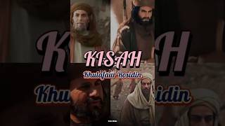 Kisah Khulafaur Rasyidin shortvideo feedshorts shorts kisahislami islam viralvideo [upl. by Llohcin857]