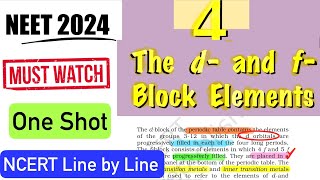 DBlock NCERT Line by Line explanation💯NCERT HIGHLIGHTS neet neet2025 dblock [upl. by Magnusson305]