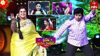 Dance Performances on SrNTR amp JrNTR Songs  Sridevi Drama Company  28th May 2023  ETV Telugu [upl. by Sulihpoeht]