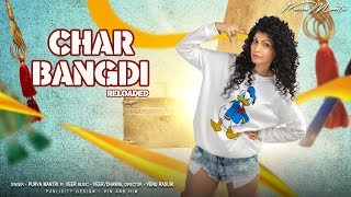 Char Char Bangdi Vadi Gadi  Reloaded  Purva Mantri ft Veer  Hit Gujarati Song [upl. by Leterg]