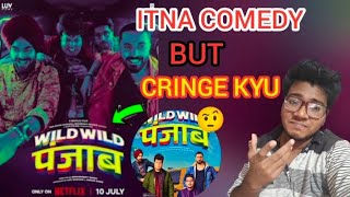 WILD WILD PUNJAB Movie Review  HITboyP [upl. by Ev606]